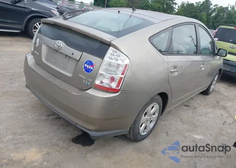 2007 Toyota Prius из США, поврежденный, VIN JTDKB20U777617379